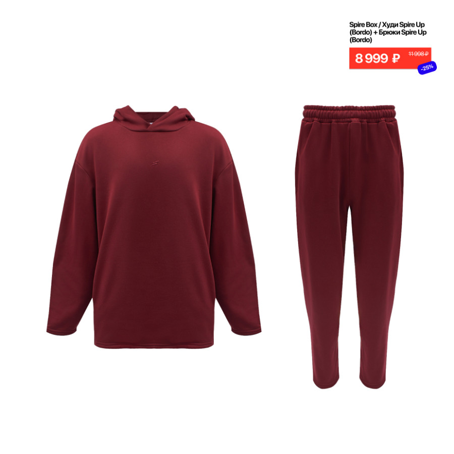 Spire Box / Худи Spire Up (Bordo) + Брюки Spire Up (Bordo)